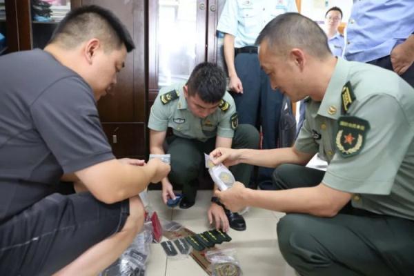 捕鱼下现金注册送分